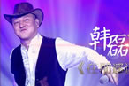我是歌手第二季半決賽排名 韓磊 鄧紫棋 張杰奪得前