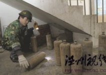 溫州一小區(qū)水泥墻內(nèi)室發(fā)現(xiàn)存放多年價(jià)值10多萬(wàn)水銀