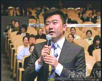 奧巴馬與中國記者爭辯被美國網(wǎng)友調(diào)侃