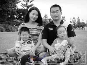 最年輕國家自然科學(xué)獎得主　溫州人陳智勇