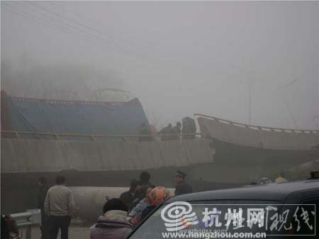 網友發來的事故現場照片。