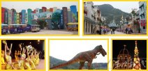 溫州樂園－溫州市區旅