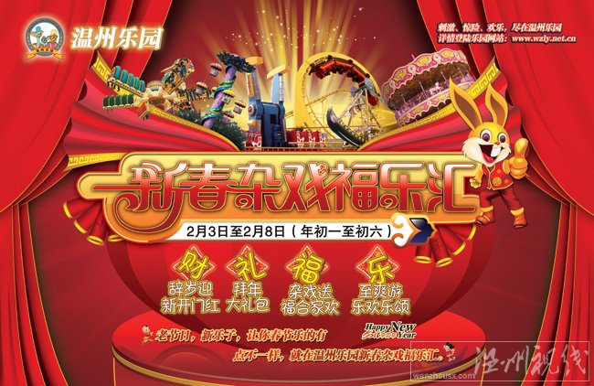 大門.jpg