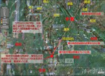 緬甸發生7.2級地震 受災損失及傷亡人數暫無消息