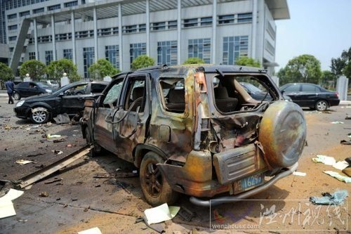江西撫州檢察院臨川區政府爆炸2人死亡(組圖)