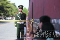 故宮展品失竊被盜的臨時展品價值千萬 案情在偵破中