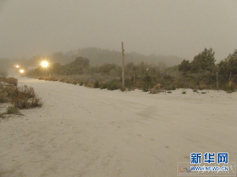 智利普耶韋火山噴發(fā) 濃煙、火山灰殃及鄰國