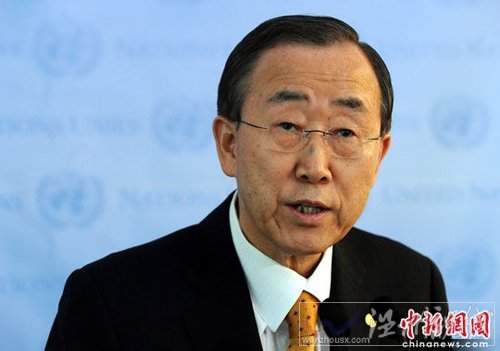 潘基文連任聯(lián)合國(guó)秘書長(zhǎng) 引老子名言發(fā)表演說