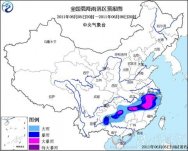 今天明天浙江和南方多省有大暴雨 氣象臺發(fā)布暴雨黃