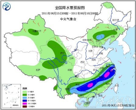中國(guó)北方今日雨水逐漸增多 南方強(qiáng)降雨天氣持續(xù)
