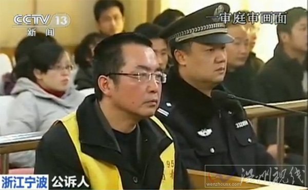 許邁永