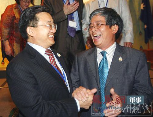 東盟南海準(zhǔn)則