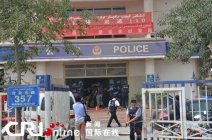 新疆暴徒襲擊派出所細(xì)節(jié)披露 暴徒在派出所懸掛反動