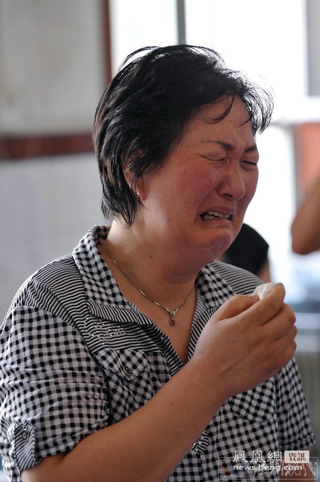 點擊進入下一頁