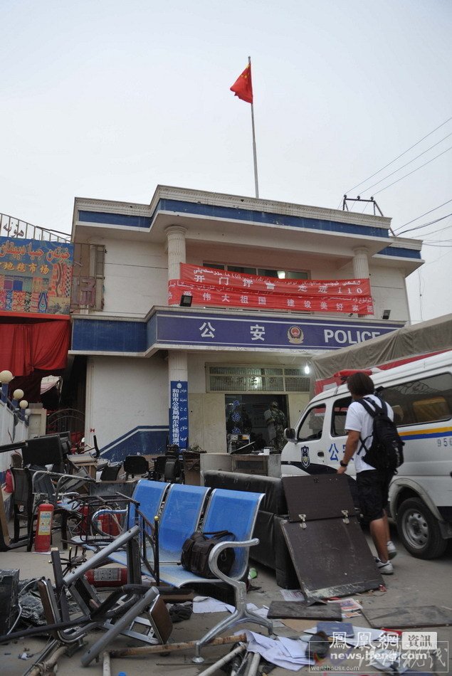 點擊進入下一頁