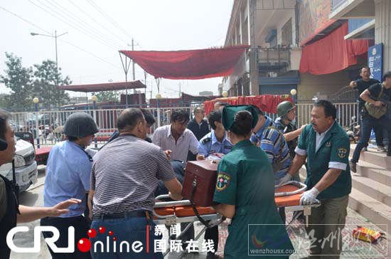 點擊進入下一頁