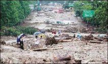 韓國首爾暴雨致數十人遇難 首爾山體滑坡