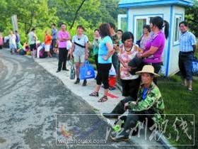 北京13年來(lái)最大暴雨致4人死亡1人失蹤