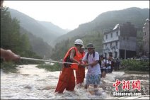 三峽下牢溪山洪圍困人員 已全部安全轉(zhuǎn)移