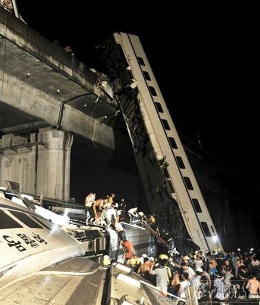 溫州動車追尾事故現場