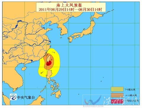 海上大風橙色預警：臺灣東南部洋面及附近海域有大風