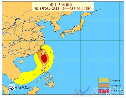 海上大風橙色預警：臺灣東南部洋面及附近海域有大風
