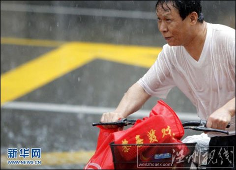 滬局部出現(xiàn)大暴雨、冰雹并11級大風
