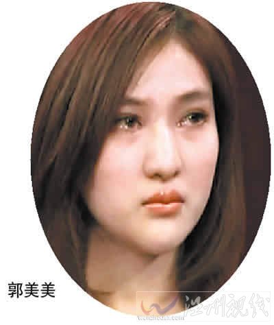 節目被停播被爆收了200萬 為了郭美美郎咸平你值嗎