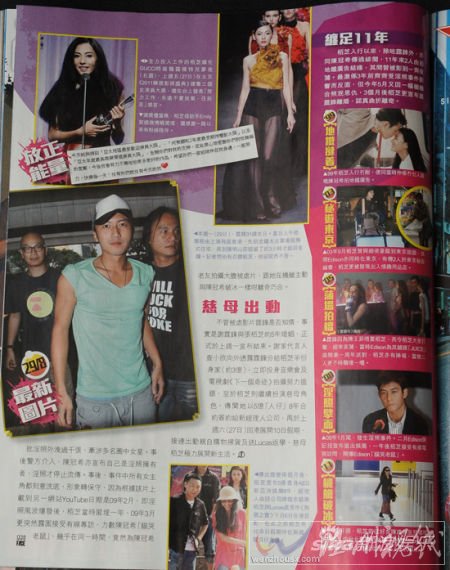 離婚后兩人頻頻現(xiàn)身