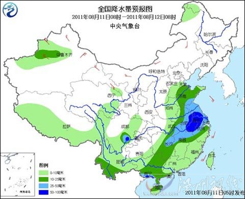 黃淮江淮等地仍有強(qiáng)降雨 需防內(nèi)澇等災(zāi)害