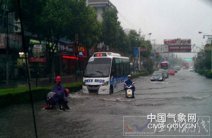 浙江今明天局地仍有強降雨 部分地區雨量較大需注意