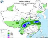 雨帶從今天起有所南落 四川盆地安徽云南皖等地迎強