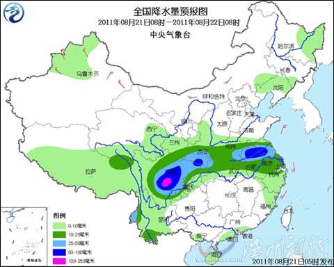 雨帶逐步南壓 四川盆地蘇皖等地迎強(qiáng)降水