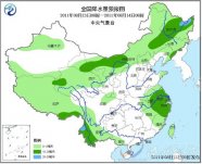 未來三天南方再現高溫 北方雨水興起氣溫將下滑