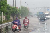臺風梅花影響上海 上海將有明顯風雨