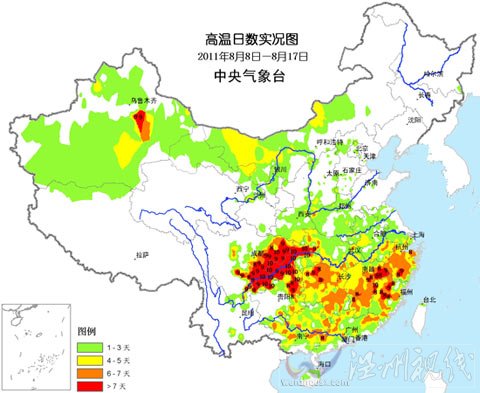四川局地高溫破極值 南方大范圍高溫23日有望緩解