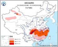 南方高溫將持續(xù)多久還很難預(yù)測 多地出現(xiàn)43℃以上酷