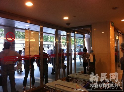 上海地鐵十號線發生追尾事故 已致260人受傷