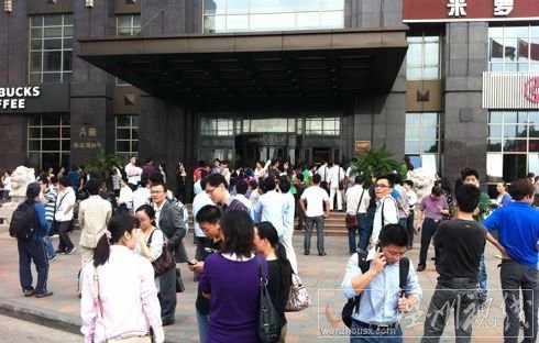 昆山現(xiàn)代廣場爆炸