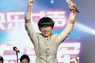 2011快女段林希奪冠就