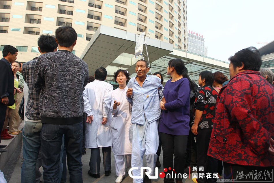 河南省人民醫(yī)院爆炸