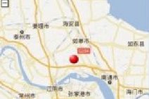 如皋地震 江蘇南通如皋地震震級為里氏3.0震源深度