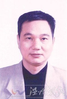 溫州市擬提拔任用，溫州市領(lǐng)導(dǎo)班子干部換屆擬候選人