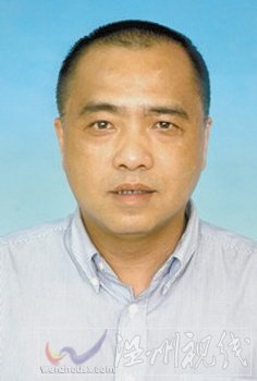 溫州市擬提拔任用，溫州市領(lǐng)導(dǎo)班子干部換屆擬候選人