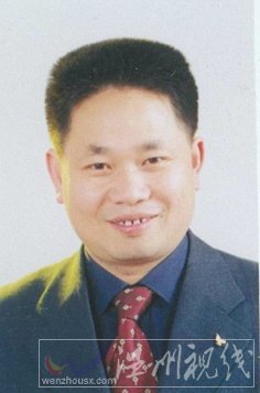 溫州市擬提拔任用，溫州市領導班子干部換屆擬候選人