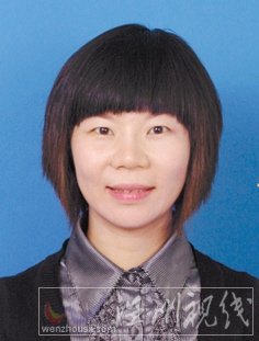 溫州市擬提拔任用，溫州市領導班子干部換屆擬候選人