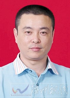 溫州市擬提拔任用，溫州市領(lǐng)導(dǎo)班子干部換屆擬候選人