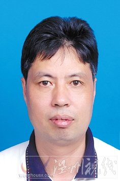 溫州市擬提拔任用，溫州市領導班子干部換屆擬候選人