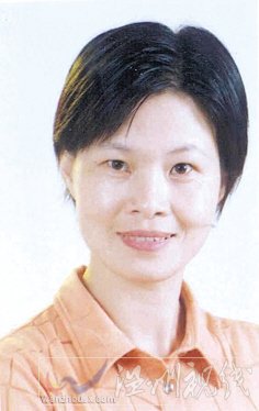 溫州市擬提拔任用，溫州市領導班子干部換屆擬候選人