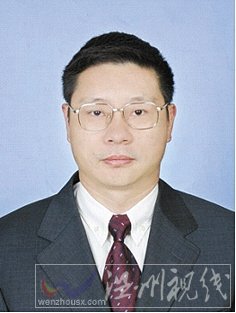 溫州市擬提拔任用，溫州市領導班子干部換屆擬候選人